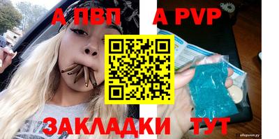 СК Канаш