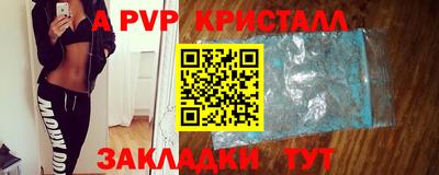 ГАЛЛЮЦИНОГЕННЫЕ ГРИБЫ Кандалакша