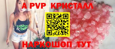 ГАЛЛЮЦИНОГЕННЫЕ ГРИБЫ Кандалакша