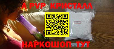 прущая мука Камышлов