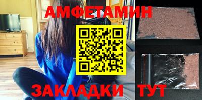 СК Канаш