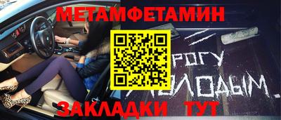 СК Канаш