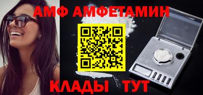 СК Канаш