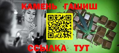 прущая мука Камышлов