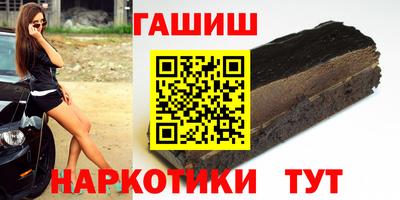 СК Канаш