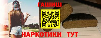 СК Канаш