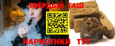 ГАЛЛЮЦИНОГЕННЫЕ ГРИБЫ Кандалакша