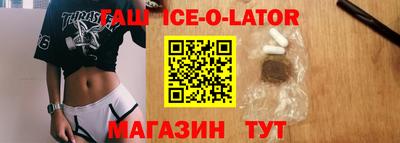 прущая мука Камышлов