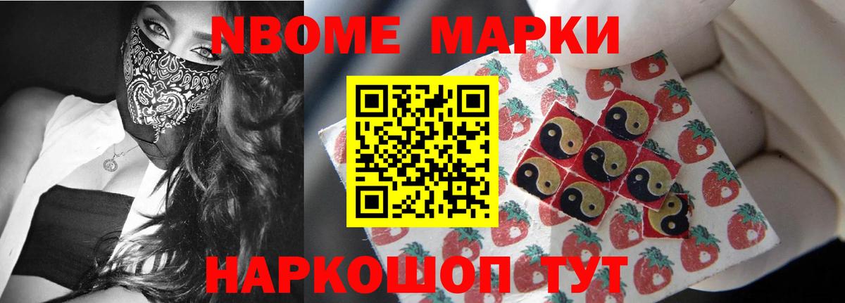Лсд 25 экстази кислота Югорск