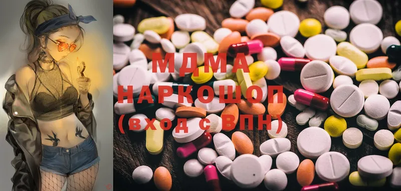 blacksprut ссылки  Югорск  MDMA VHQ 