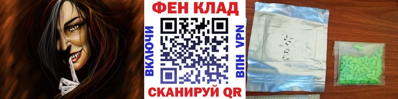 omg зеркало  Югорск  Первитин витя 