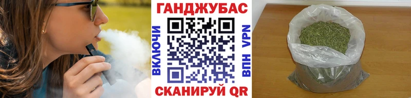 магазин продажи   Югорск  даркнет телеграм  Конопля конопля 